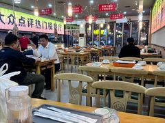 -亿牌牌东北烧烤(怀特店)