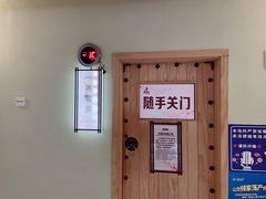-极乐汇汗蒸会馆(杭州店)