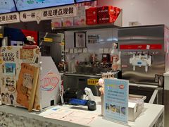 -DQ·蛋糕·冰淇淋(嘉兴南湖万达店)