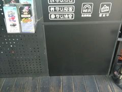 -洛克公园·篮球·足球·羽毛球(莘庄店)