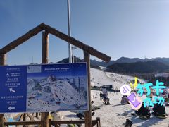 -北京南山滑雪场