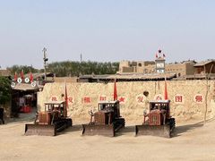 -镇北堡西部影城