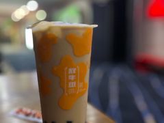 -放牛斑(中华城店)
