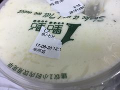 -1点点(东方宝泰店)