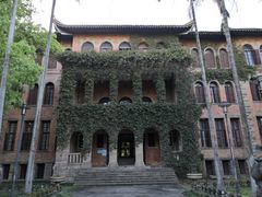 -福建师范大学(仓山校区)