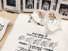 -Badmarket(庙前西街店)