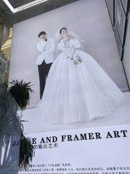 -全城热恋璀璨婚纱摄影(国贸总店)