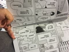 -诚品书店(敦南店)