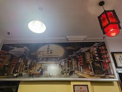 -姚记炒肝店(鼓楼店)