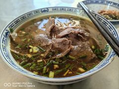 白切牛肉面-永丰面馆(汉口路店)