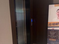 -水墨澜渟足道·SPA·传统(四望亭东关街店)