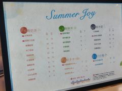 菜单-CoCo都可(久隆店)