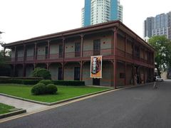 -上海交通大学董浩云航运博物馆