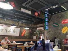-肥汁米蘭香港米线(定西路店)