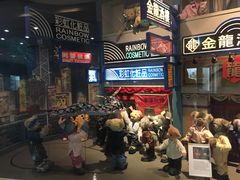 -济州岛泰迪熊博物馆