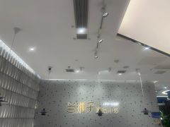 -兰湘子·湘菜小炒(南京江宁万达店)