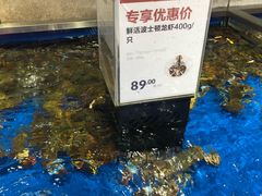 -盒马鲜生(昆城店)
