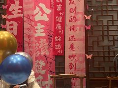 -梁溪河畔·吉府花园(南长街南下塘店)