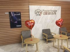 -宝力豪健身(中粮广场店)