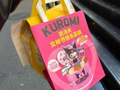 -味多美蛋糕(安贞桥东店)