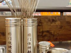 -老吕涮羊肉•东北原味烧烤•大油边•烤鱼(五角场店)