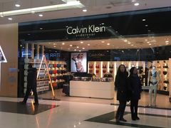 -凯德广场(学府店)