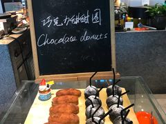 -解放碑威斯汀酒店-知味国际美食餐厅