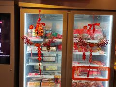 -肯德基(新凌云店)