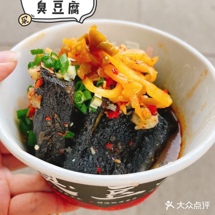 来长沙必打卡之太平街美食和茶颜悦色