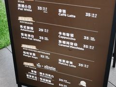 -Peet's Coffee皮爷咖啡(万象天地店)