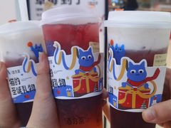 -百分茶(泰兴万达广场店)