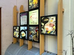 -料理茶屋 花さがみ