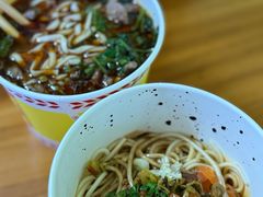 -王记生烫牛杂面馆(兰陵路店)