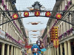 -汕头市小公园