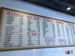 -西工饭庄快餐厅(西工小街店)