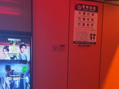 -星聚会KTV(复地活力城店)