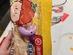 -海底捞火锅(外滩店)