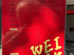 -微饮cafe
