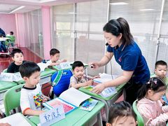 -昂立青少儿成长中心(普陀中环百联校区)