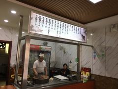 -闫家驴肉火烧(五四店)