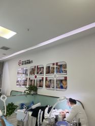点击看大图 -悟空祛痘·亚健康皮肤管理中心