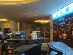-巨华国际大酒店