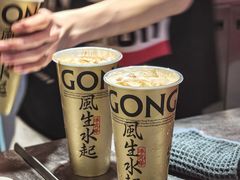 -港究茶·冠军丝袜奶茶(皇庭广场店)