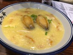 -鲍馬爷·鲍粥(洛浦店)