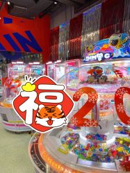 -嗨翻Hi-Fun竞技主题乐园·蹦床团建生日聚会(五棵松华熙店)