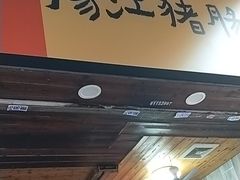 门面-阳江猪肠碌(江南西店)