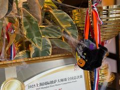 -Grande A'moo(上海万象城店)