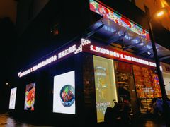 -探花·意境江南菜·唐伯虎文化体验店·松鼠桂鱼(观前店)
