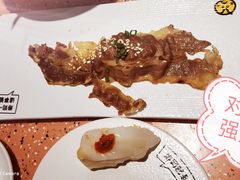 -元气寿司(东方宝泰店)
