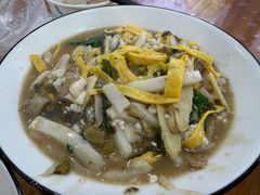 -老袁炒年糕(富豪路店)